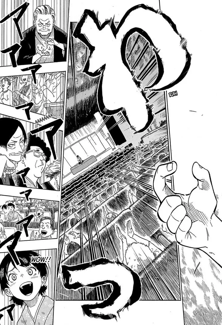 image-komik-akane-banashi-chapter-1-47/57