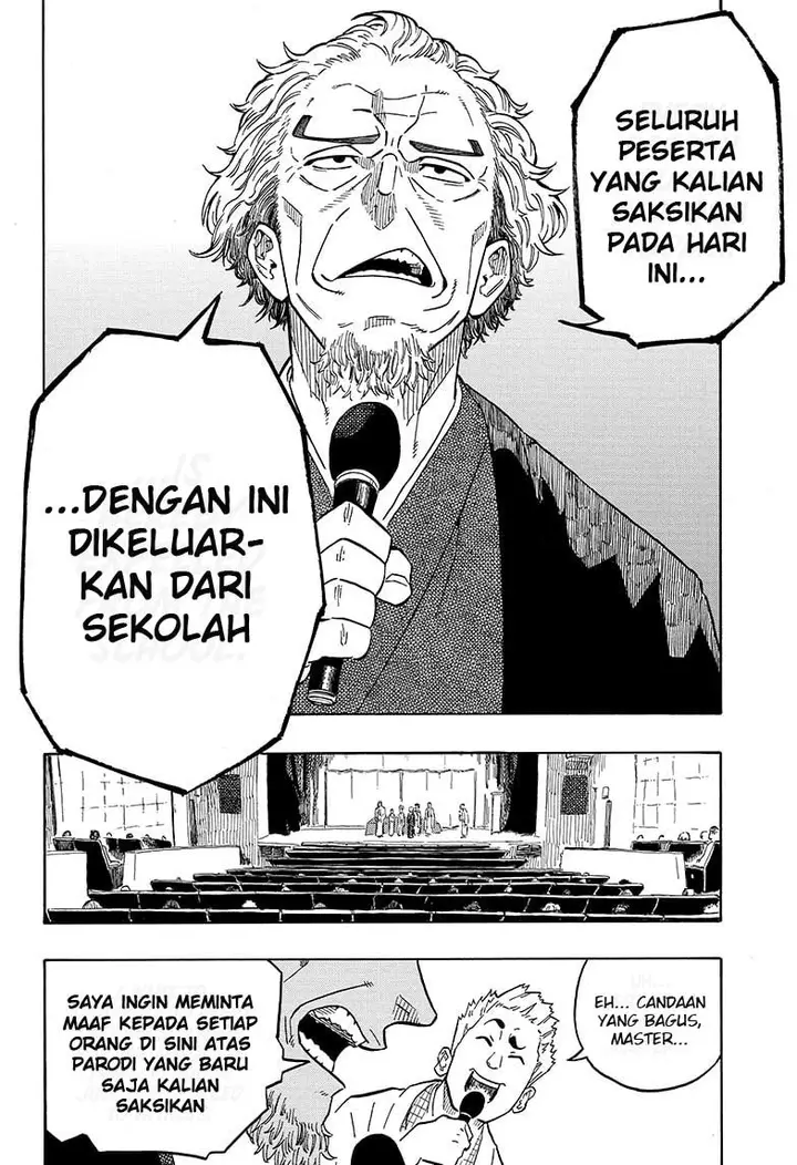 image-komik-akane-banashi-chapter-1-50/57