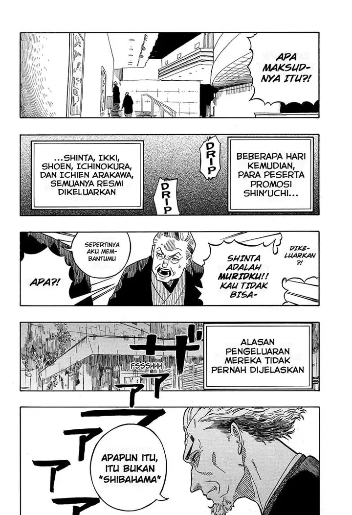 image-komik-akane-banashi-chapter-1-52/57