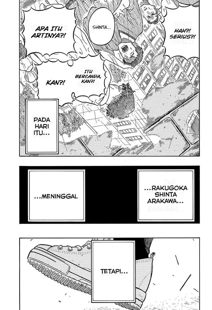 image-komik-akane-banashi-chapter-1-53/57