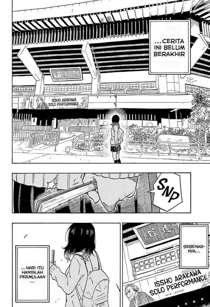 image-komik-akane-banashi-chapter-1-54/57