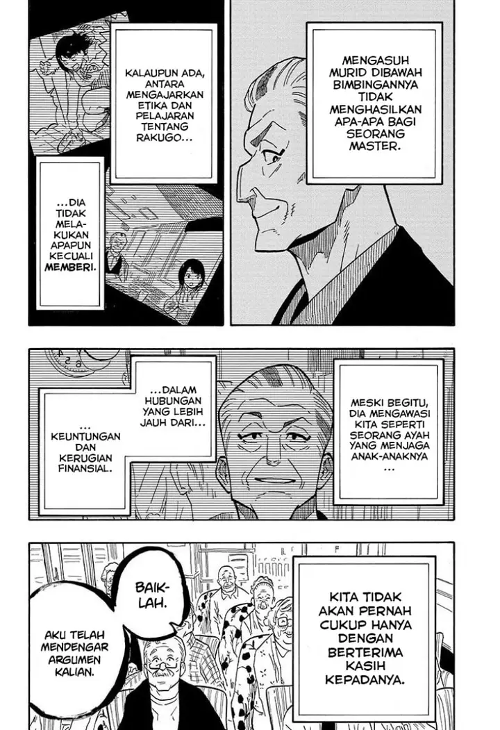 image-komik-akane-banashi-chapter-10-12/20