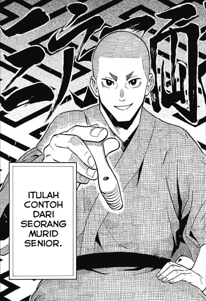 image-komik-akane-banashi-chapter-10-15/20