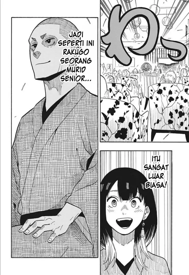 image-komik-akane-banashi-chapter-10-16/20