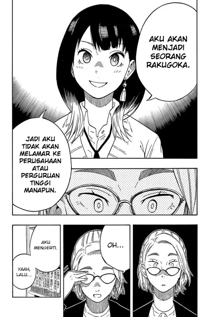 image-komik-akane-banashi-chapter-11-4/20