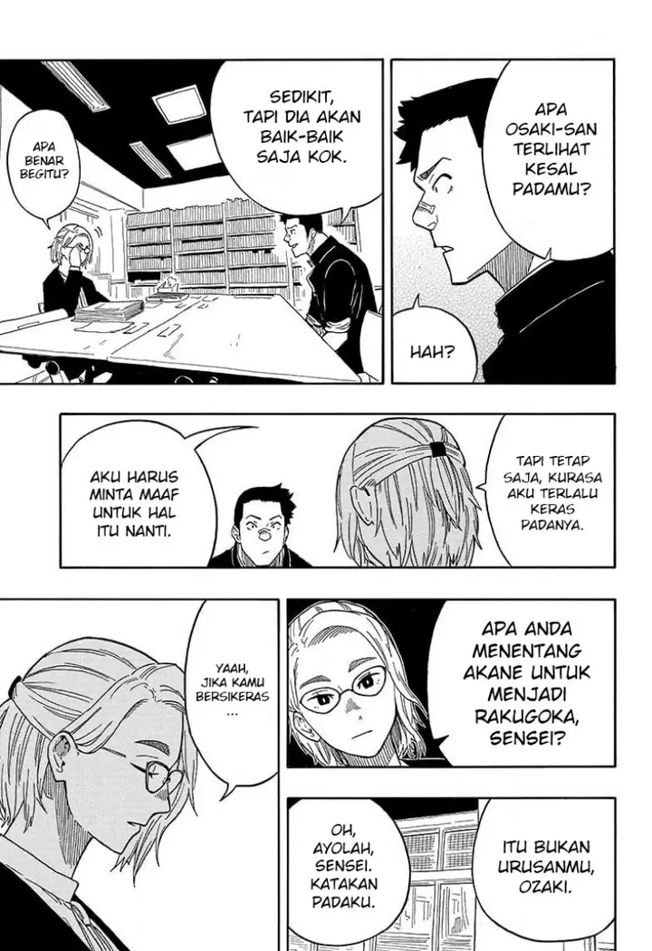 image-komik-akane-banashi-chapter-11-11/20