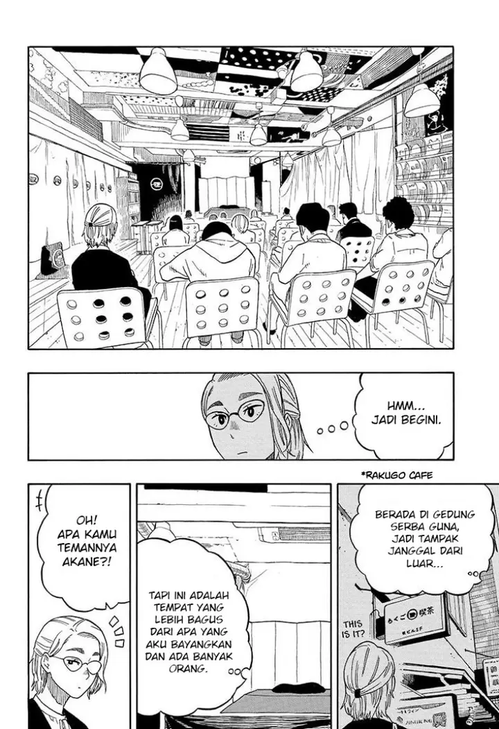 image-komik-akane-banashi-chapter-11-16/20