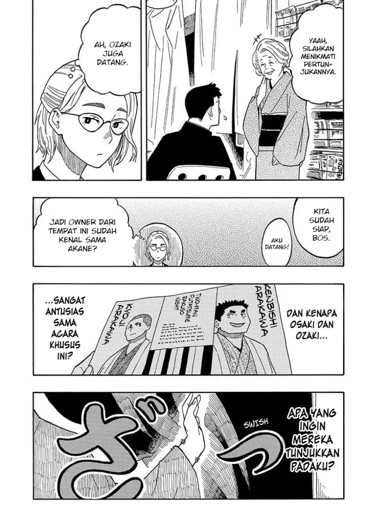 image-komik-akane-banashi-chapter-11-17/20