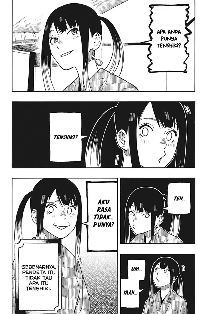 image-komik-akane-banashi-chapter-12-6/22