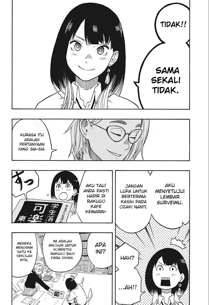 image-komik-akane-banashi-chapter-12-20/22