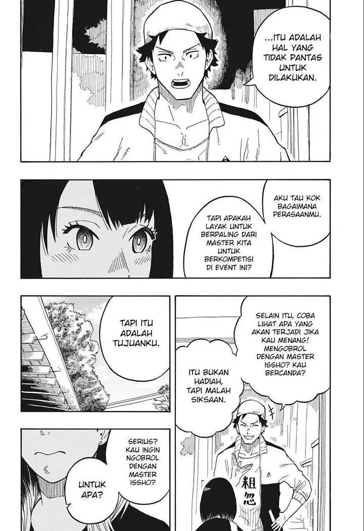 image-komik-akane-banashi-chapter-13-10/20