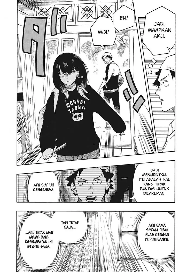 image-komik-akane-banashi-chapter-13-13/20