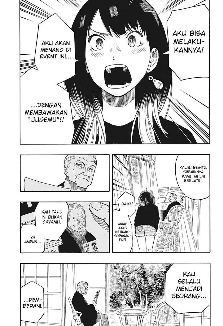 image-komik-akane-banashi-chapter-13-17/20