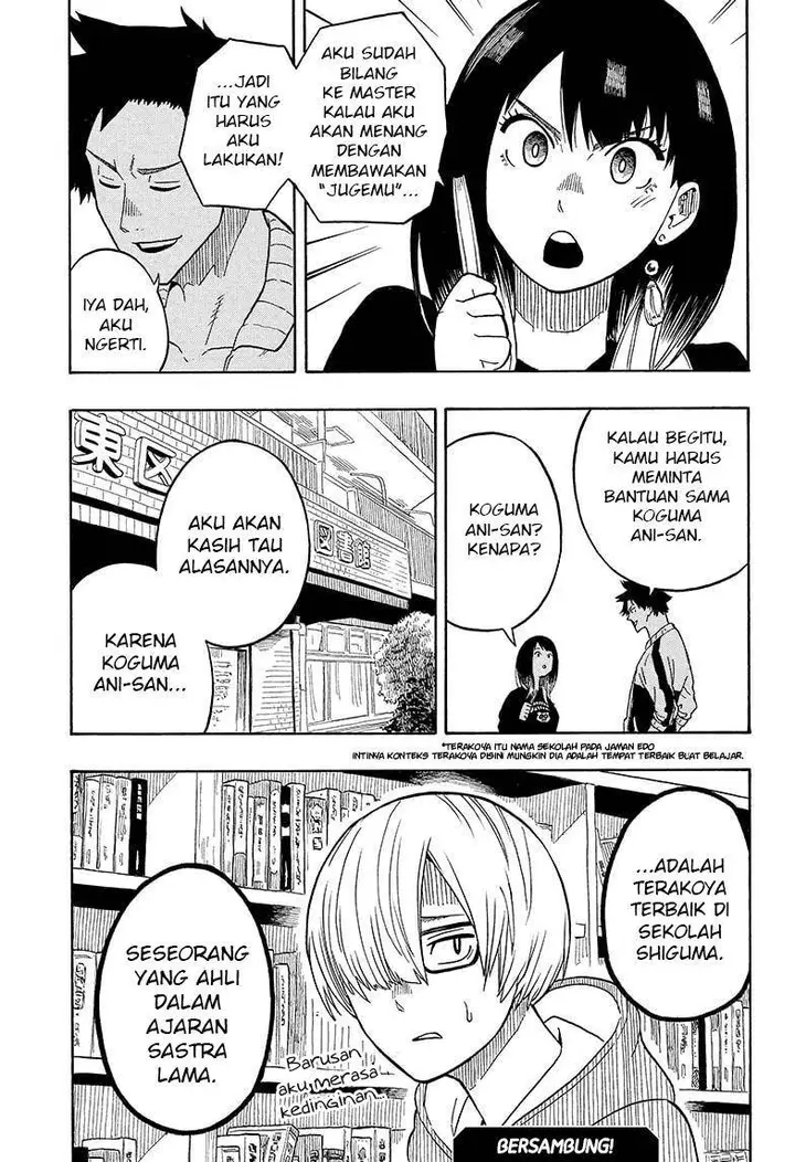 image-komik-akane-banashi-chapter-13-19/20