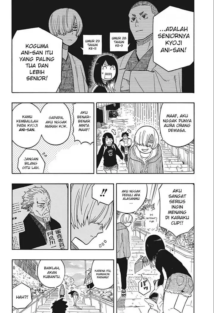 image-komik-akane-banashi-chapter-14-4/20