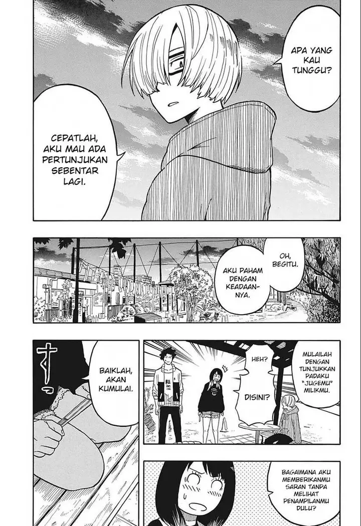 image-komik-akane-banashi-chapter-14-5/20