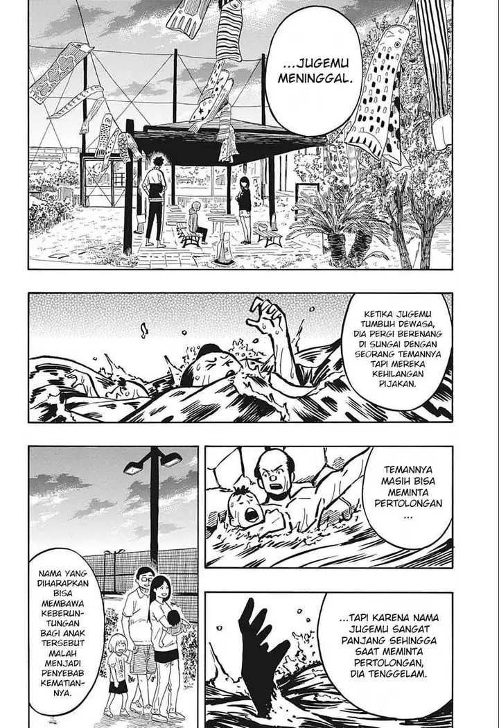image-komik-akane-banashi-chapter-14-12/20