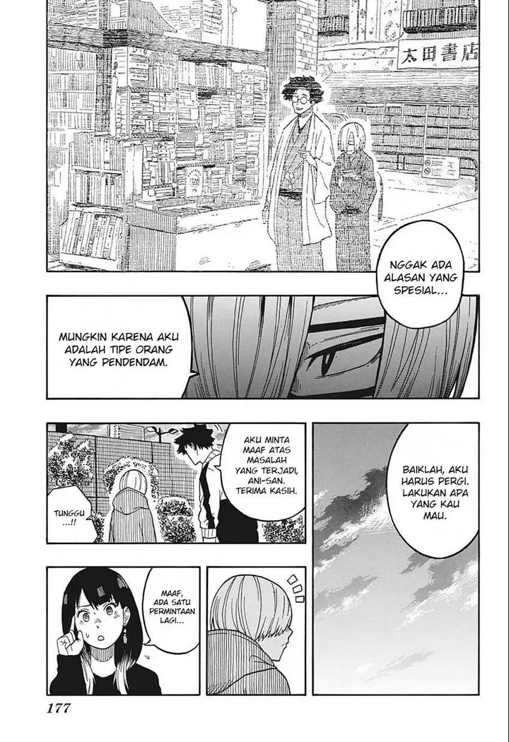 image-komik-akane-banashi-chapter-14-15/20
