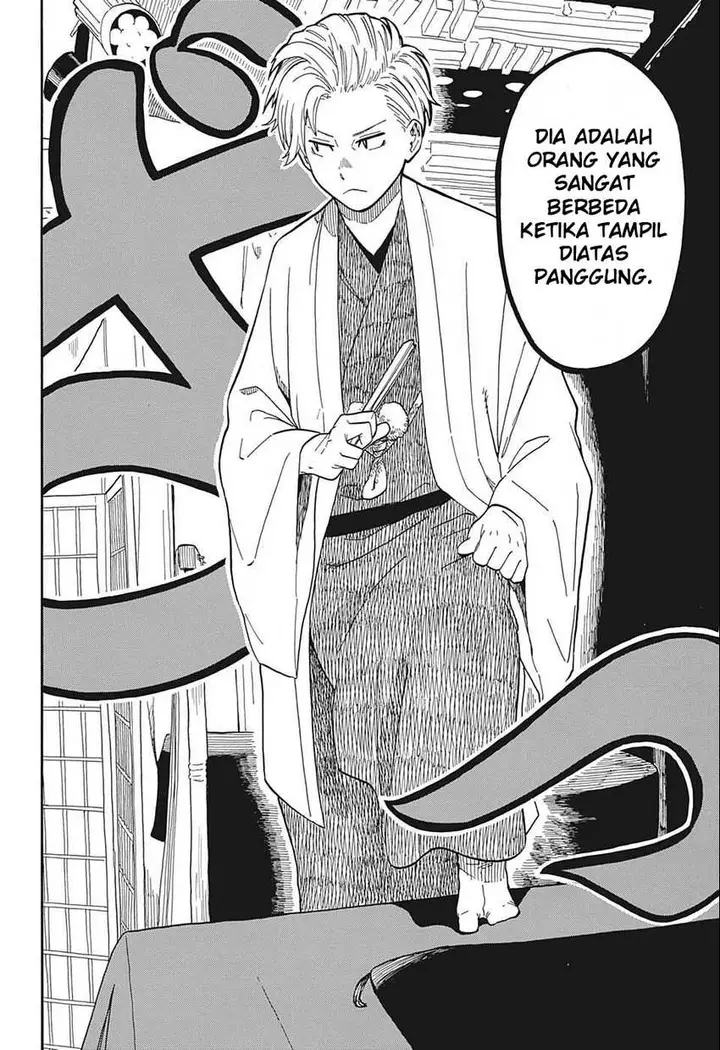 image-komik-akane-banashi-chapter-14-18/20