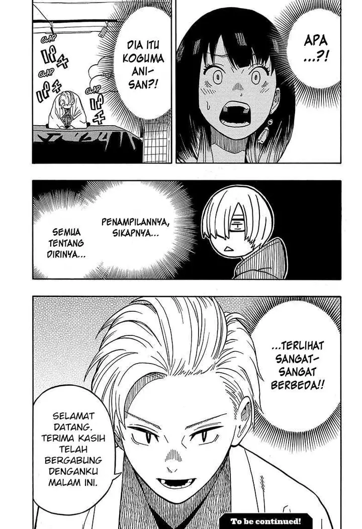 image-komik-akane-banashi-chapter-14-19/20