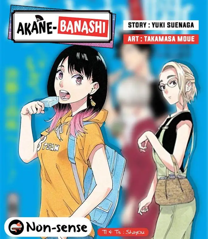 image-komik-akane-banashi-chapter-15-0/19