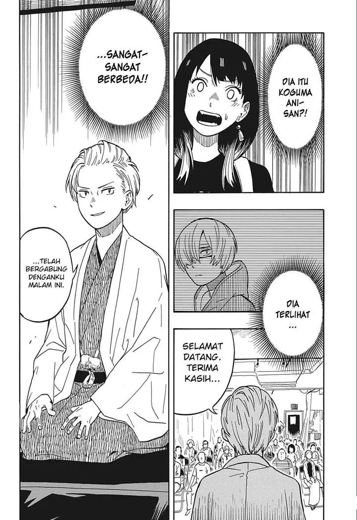 image-komik-akane-banashi-chapter-15-2/19