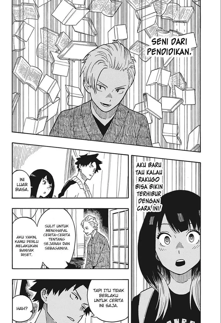 image-komik-akane-banashi-chapter-15-8/19