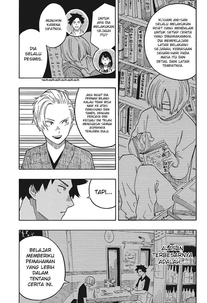 image-komik-akane-banashi-chapter-15-9/19