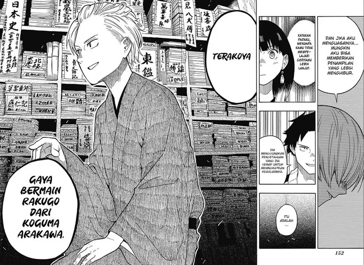 image-komik-akane-banashi-chapter-15-10/19