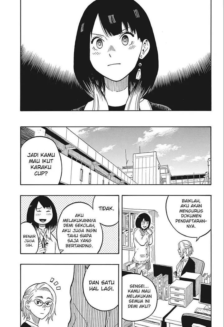 image-komik-akane-banashi-chapter-15-12/19