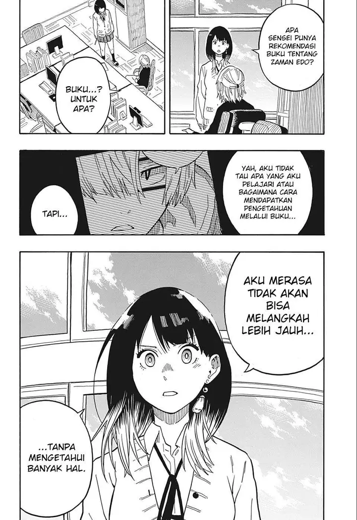 image-komik-akane-banashi-chapter-15-13/19