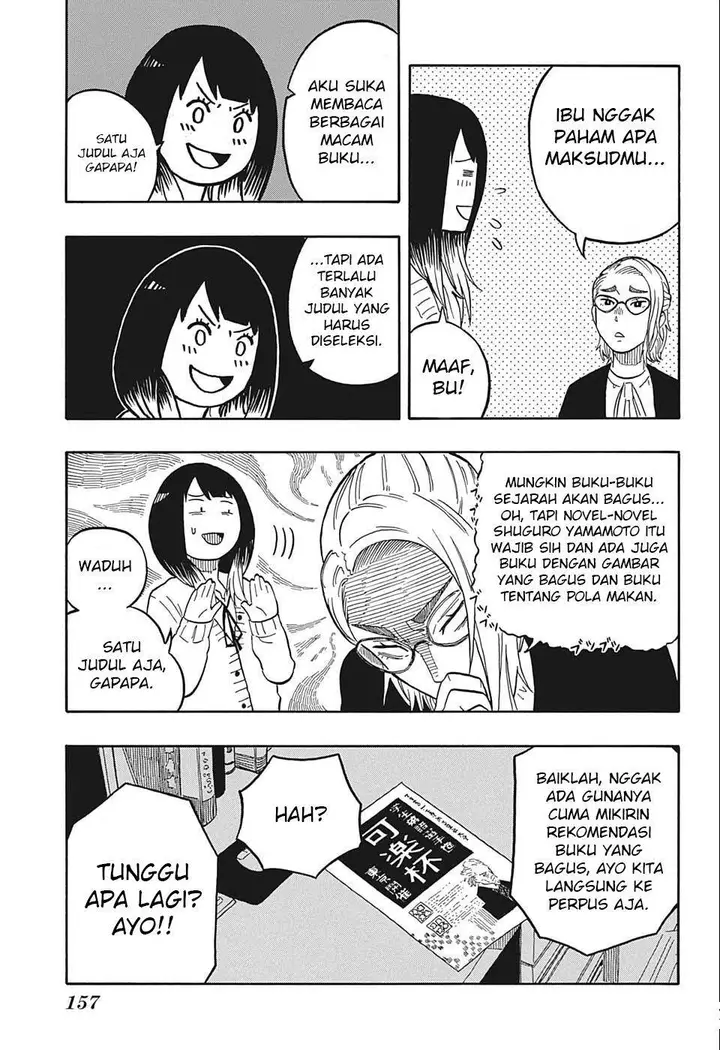 image-komik-akane-banashi-chapter-15-14/19