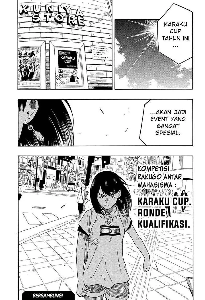 image-komik-akane-banashi-chapter-15-18/19