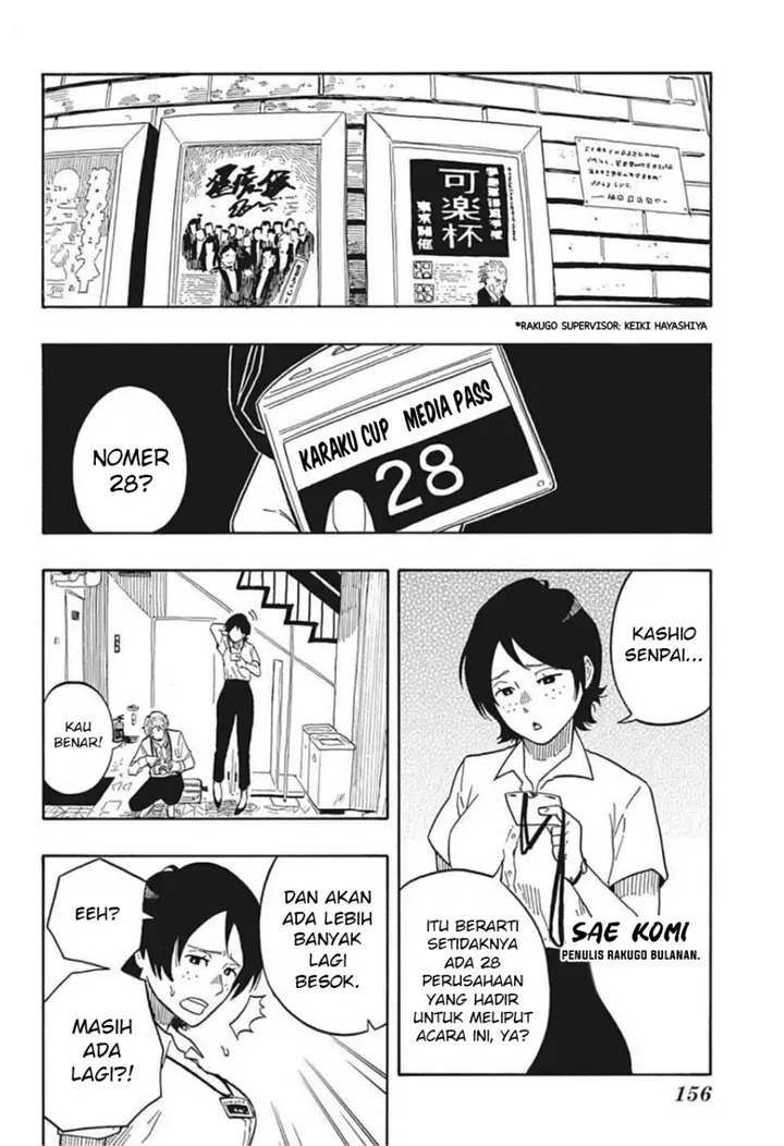 image-komik-akane-banashi-chapter-16-2/26