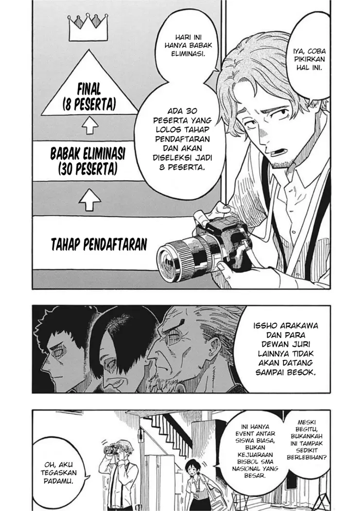 image-komik-akane-banashi-chapter-16-3/26