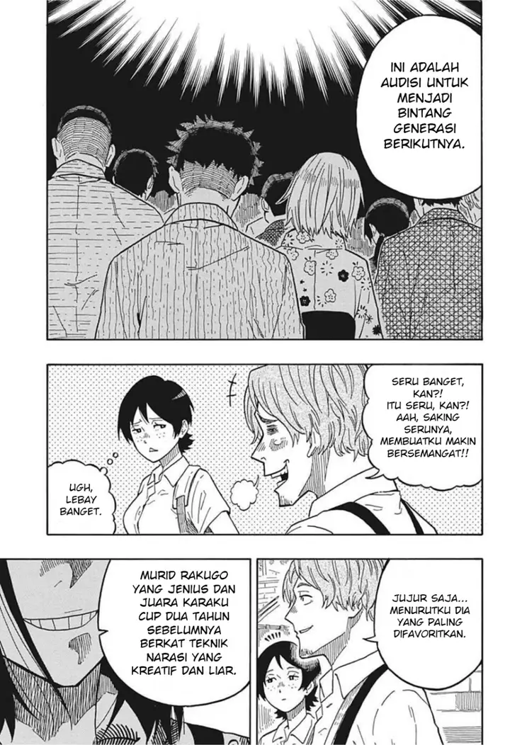 image-komik-akane-banashi-chapter-16-5/26
