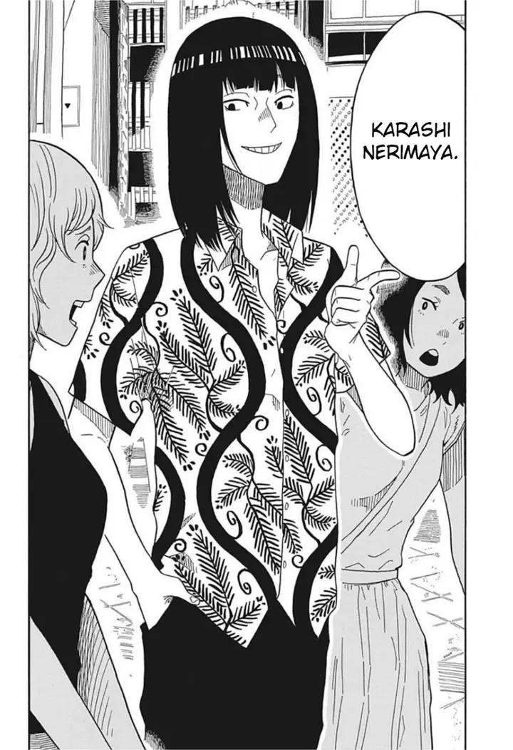 image-komik-akane-banashi-chapter-16-6/26