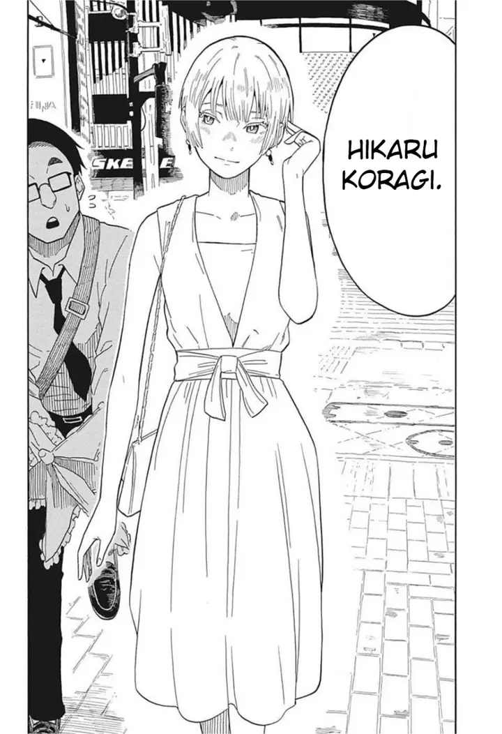 image-komik-akane-banashi-chapter-16-8/26