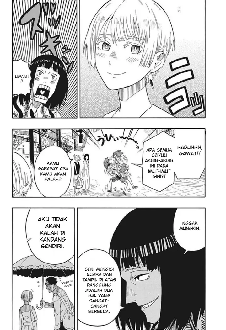 image-komik-akane-banashi-chapter-16-10/26