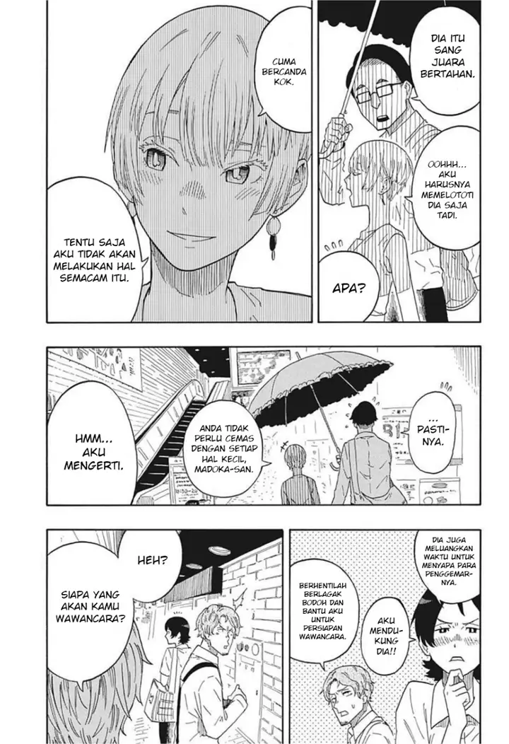 image-komik-akane-banashi-chapter-16-11/26