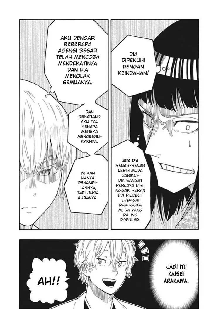 image-komik-akane-banashi-chapter-16-15/26