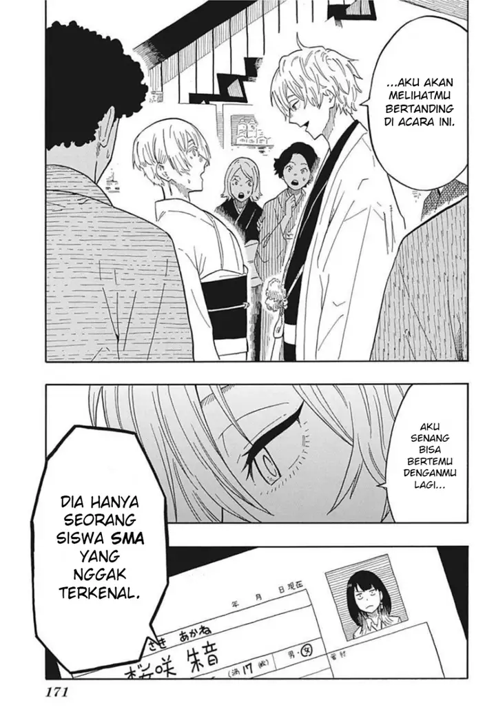 image-komik-akane-banashi-chapter-16-17/26