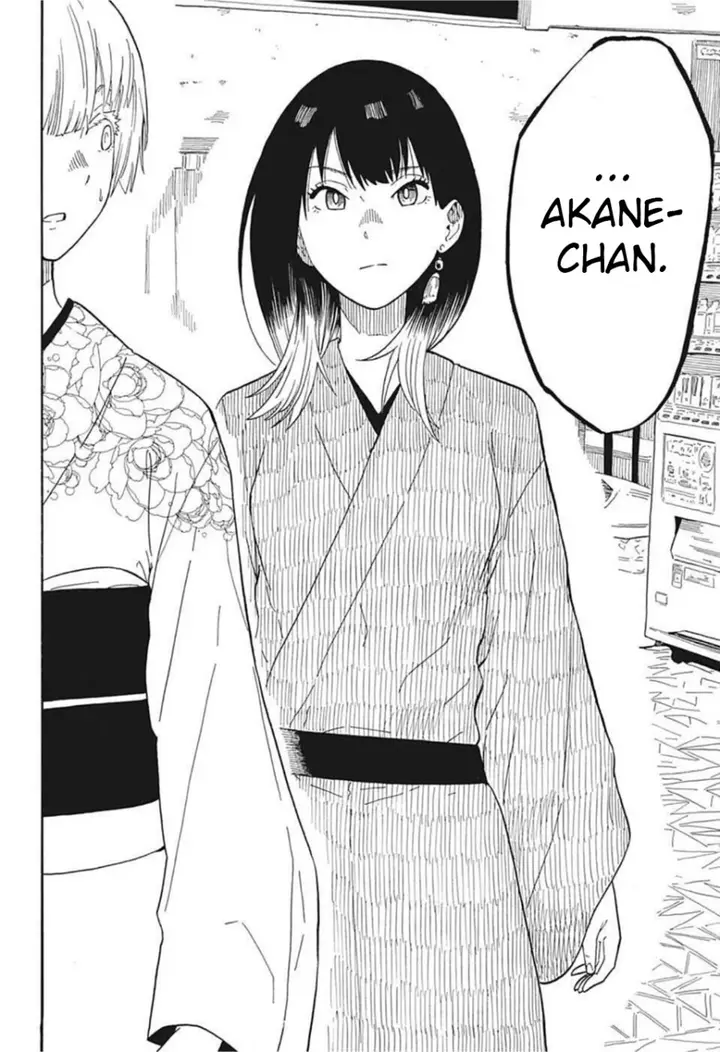 image-komik-akane-banashi-chapter-16-18/26