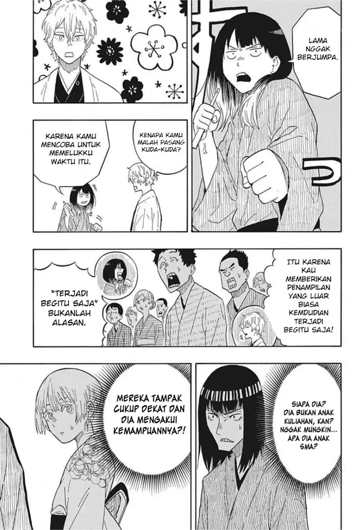 image-komik-akane-banashi-chapter-16-19/26