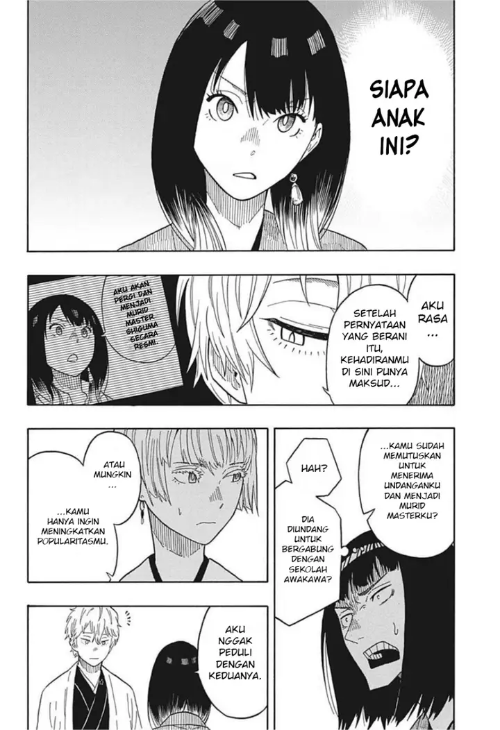 image-komik-akane-banashi-chapter-16-20/26