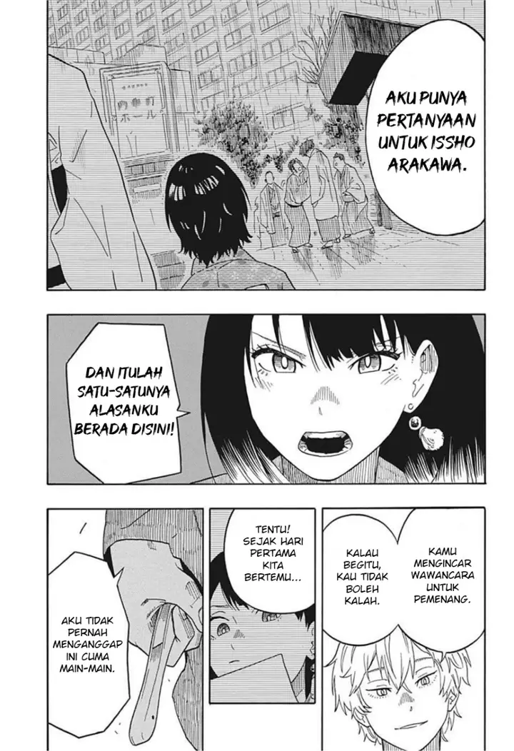 image-komik-akane-banashi-chapter-16-21/26