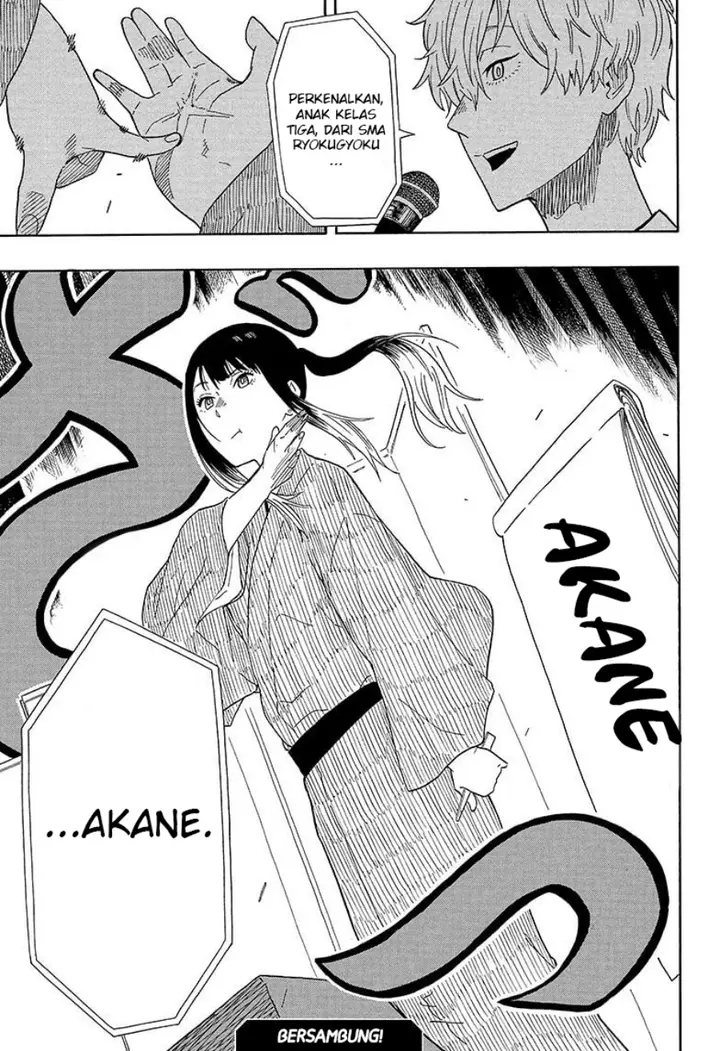 image-komik-akane-banashi-chapter-16-25/26