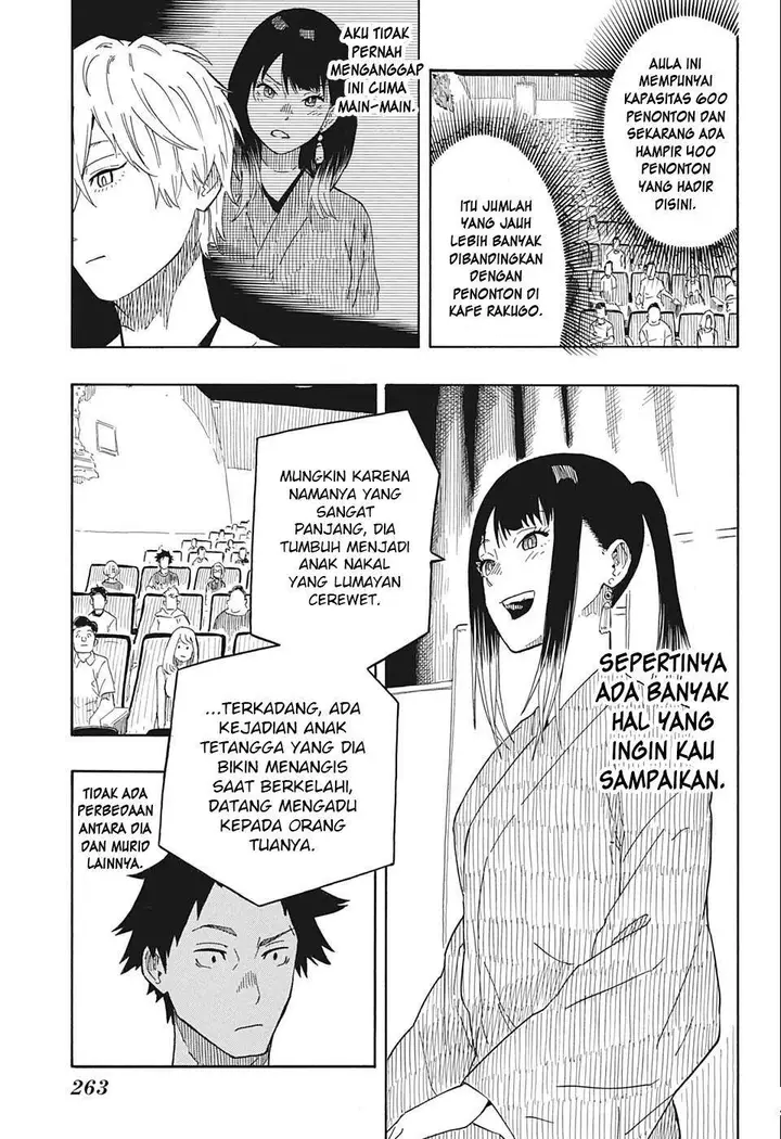 image-komik-akane-banashi-chapter-17-4/20
