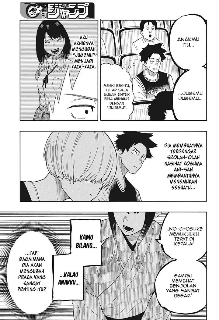 image-komik-akane-banashi-chapter-17-6/20