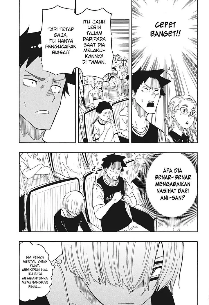 image-komik-akane-banashi-chapter-17-8/20